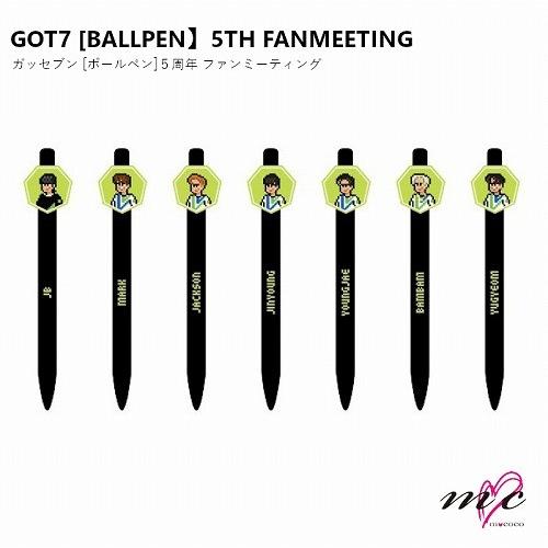 GOT7 公式グッズ 【BALL PEN】5TH FAN MEETING ガッセ ボールペン |K-...