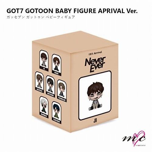 GOT7 公式グッズ 【GOTOON BABY FIGURE ARRIVAL Ver.】ガッセ フィ...