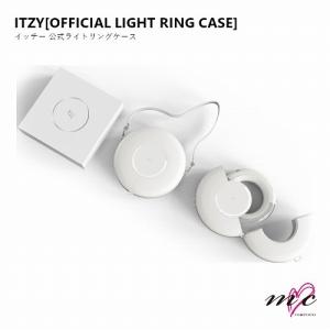 ITZY 公式グッズ【BAND RING】LIGHT RING POP UP イッチ バンドリング