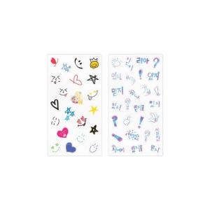 TWICE 公式グッズ FLANNEL BLANKET ブランケット RUN 20X20