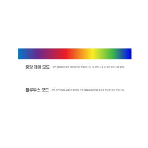IVE 公式ペンライト OFFICIAL LI...の詳細画像4