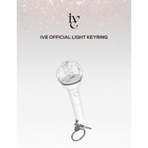 IVE 公式 OFFICIAL LIGHT K...の詳細画像1