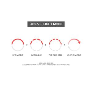 IVE 公式 OFFICIAL LIGHT K...の詳細画像4