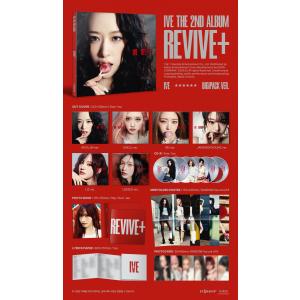 【メンバー選択可】IVE - THE 2ND ...の詳細画像1