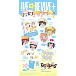 【ランダム】IVE - THE 2ND ALB...の詳細画像1