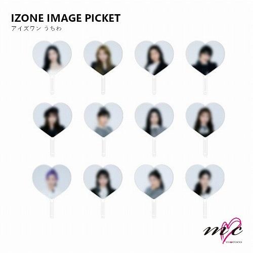 IZ*ONE 公式グッズ IMAGE PICKET うちわ ONLINE CONCERT ONE T...