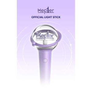 Kep1er 公式ペンライト OFFICIAL LIGHTSTICK Bluetooth対応 ケプラー  ライトスティック  K-POP 韓国｜mcoco