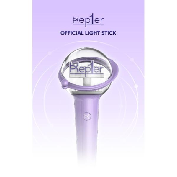 Kep1er 公式ペンライト OFFICIAL LIGHTSTICK Bluetooth対応 ケプラ...
