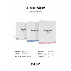 【バージョン選択可】LE SSERAFIM 公...の詳細画像1
