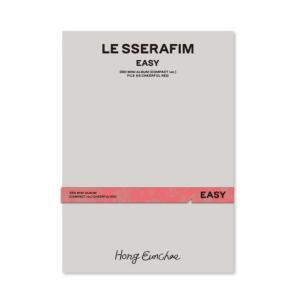 [メンバー選択可] LE SSERAFIM 公...の詳細画像4