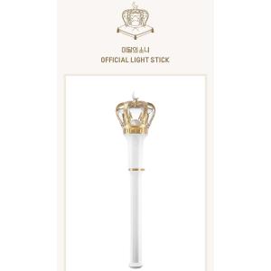 LOONA 公式ペンライト今月の少女 イダレソニョ OFFICIAL LIGHT STICK K-POP 韓国