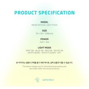 MCND 公式ペンライト OFFICIAL L...の詳細画像5