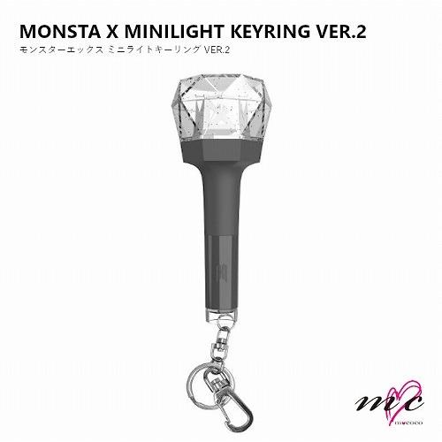 MONSTA X 公式 MINILIGHT KEYRING VER.2 モネク ミニライトキーリング...