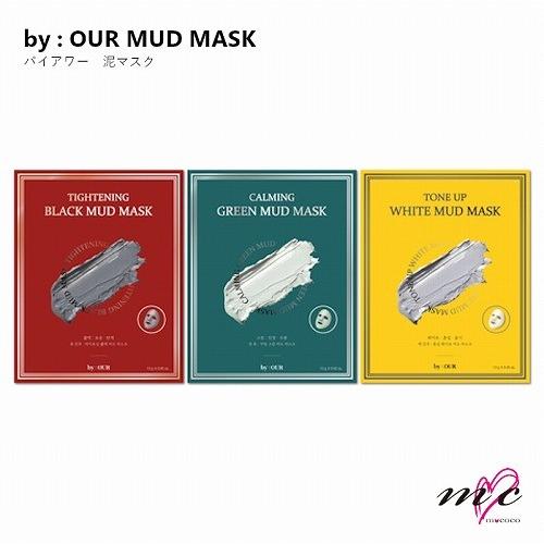 by:OUR MUD MASK 泥パック 3種 フェイスマスク