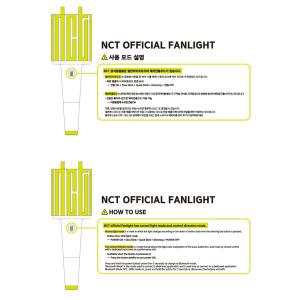 NCT 公式ペンライト エヌシーティー Blu...の詳細画像4