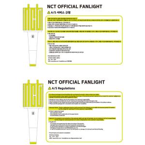 NCT 公式ペンライト エヌシーティー Blu...の詳細画像5