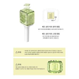 NCT WISH 公式ペンライト VER.2 ...の詳細画像5