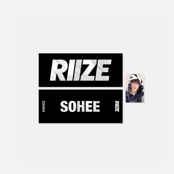 RIIZE 公式グッズ SLOGAN + PHOTO CARD SET  / 2024 RIIZE ...