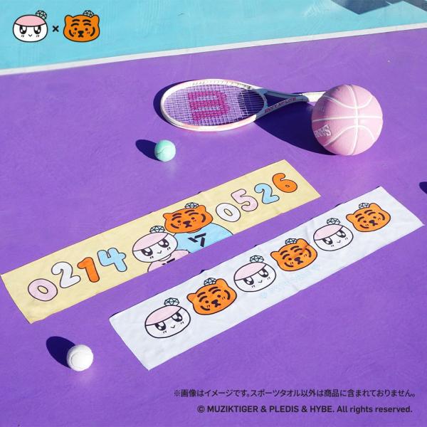 SEVENTEEN 公式グッズ BONGBONGEE x MUZIK TIGER スポーツタオル ボ...