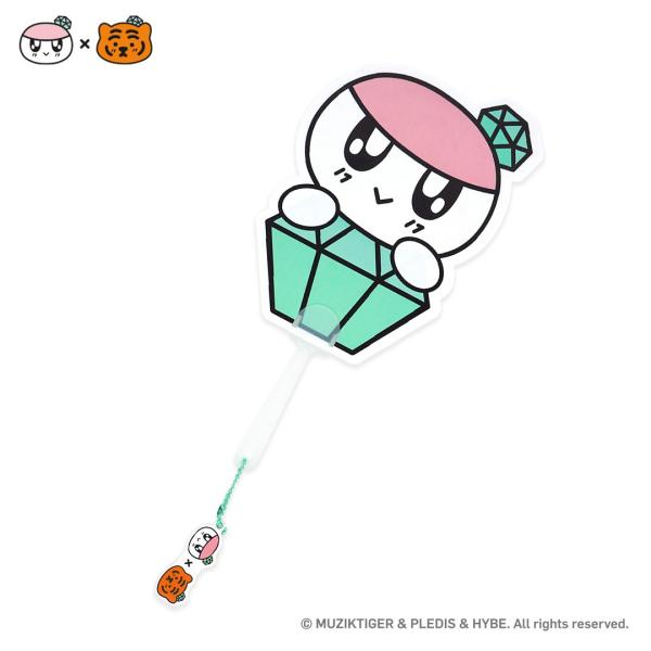 SEVENTEEN 公式グッズ BONGBONGEE x MUZIK TIGER うちわ セブンティ...