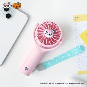 SEVENTEEN 公式グッズ BONGBONGEE x MUZIK TIGER MINI HANDY FAN