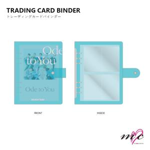 SEVENTEEN 公式グッズ WORLD TOUR Ode to You "TRADING CARD BINDER" トレーディングカードバインダー セブンティーン ライブグッズ  セブチ K-POP 韓国