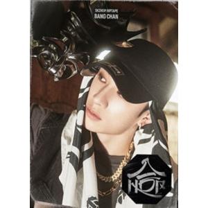 [メンバー選択可] StrayKids 公式グ...の詳細画像3