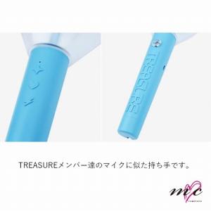 TREASURE 公式グッズ 公式ペンライト ...の詳細画像3