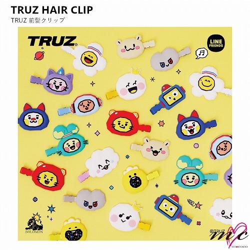 TREASURE TRUZ 公式グッズ HAIR CLIP トレジャー ヘアクリップ 前髪クリップ ...