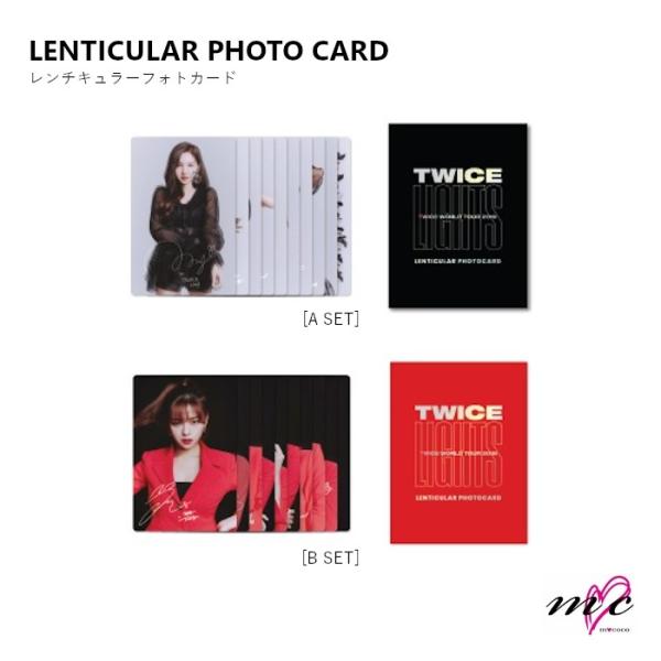 TWICE 公式グッズ LENTICULAR PHOTO CARD レンチキュラーフォトカード TW...