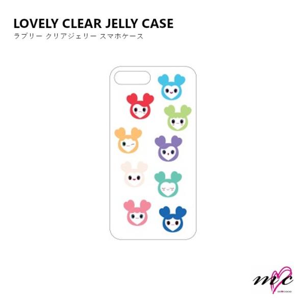 TWICE 公式グッズ TWICELIGHTS [LOVELY CLEAR JELLY CASE i...