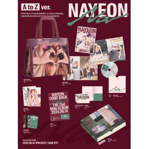 TWICE ナヨン 公式グッズ NAYEON ...の詳細画像1
