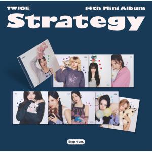 TWICE / Taste of Love: 10th Mini Album (韓国版/ランダム出荷