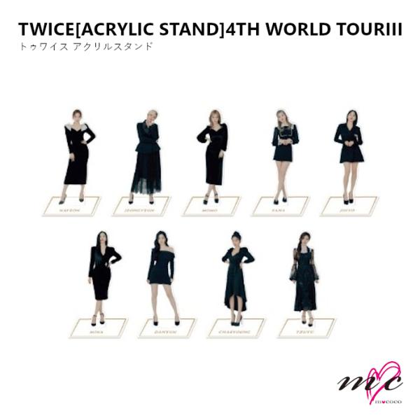 TWICE 公式グッズ &quot; ACRYLIC STAND &quot; アクリルスタンド 4TH WORLD T...