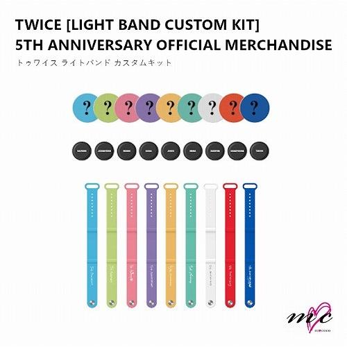 TWICE 公式グッズ LIGHT BAND CUSTOM KIT ライトバンドカスタムキット 5T...