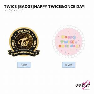 【入手困難】公式 TWICE バッチセット　コンプリート TWICEファンクラブ バッチ - メルカリ