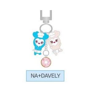TWICE 公式グッズ LOVELY KEYR...の詳細画像2