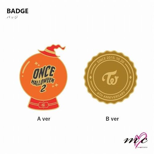 TWICE 公式グッズ 2019 ONCE HALLOWEEN2 BADGE バッジ トゥワイス ラ...