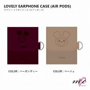 TWICE 公式グッズ 2019 ONCE HALLOWEEN2 LOVELY EARPHONE CASE トゥワイス ライブグッズ ツアーグッズ イヤホンケース K-POP 韓国｜mcoco