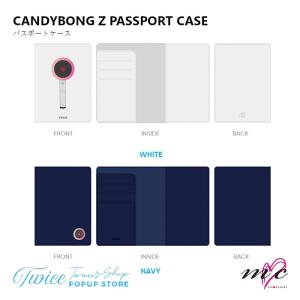 TWICE 公式グッズ Twaiis Shop in Seoul CANDYBONG Z PASSPORT CASE POPUP STORE トゥワイス パスポートケース K-POP 韓国の商品画像