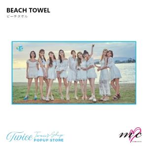 TWICE 公式グッズ BEACH TOWEL トゥワイス ビーチタオル POPUP STORE Twaii's Shop in Seoul K-POP韓国｜mcoco