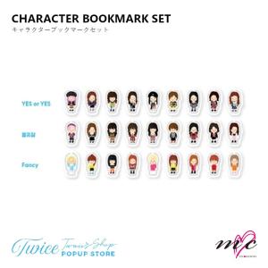 TWICE 公式グッズ Twaii's Shop in Seoul CHARACTER BOOKMARK SET ブックマークセット POPUP STORE トゥワイス K-POP 韓国｜mcoco