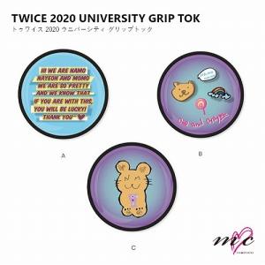 TWICE 公式グッズ 2020 GRIP TOK グリップトック UNIVERSITY WORLD TOUR トゥワイス ライブグッズ ツアーグッズ グリップトック K-POP  韓国