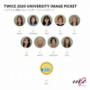 TWICE 公式グッズ 2020 IMAGE PICKET うちわ UNIVERSITY WORLD TOUR TWICELIGHTS IN SOEUL FINAL トゥワイス ライブグッズ ツアーグッズ K-POP 韓国｜mcoco