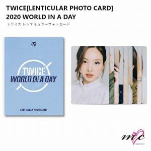 TWICE 公式グッズ LENTICULAR PHOTO CARD レンチキュラーフォトカード