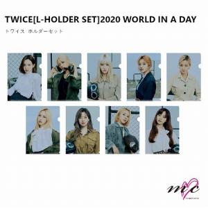 TWICE 公式グッズ 【L-HOLDER SET】2020 WORLD IN A DAY トゥワイス ライブグッズ ツアーグッズ ファイル |K-POP 韓国｜mcoco