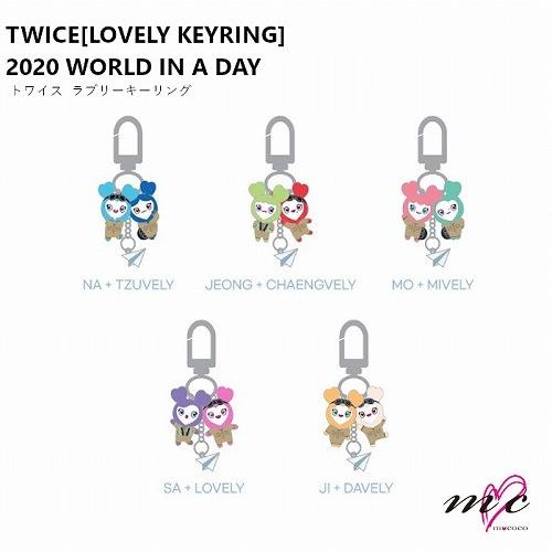 TWICE 公式グッズ LOVELY KEYRING ラブリーキーリング 2020 WORLD IN...