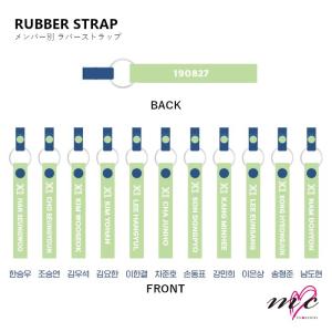 SEVENTEEN 公式グッズ WORLD TOUR Ode to You 