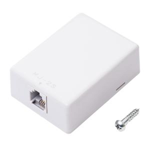 6極2芯対応 ローゼット DA-R20/GY ...の詳細画像1