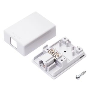 6極2芯対応 ローゼット DA-R20/GY ...の詳細画像2